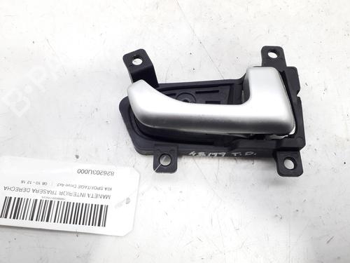 Used Rear right interior door handle KIA SPORTAGE III (SL) [2009-2017]  9676325