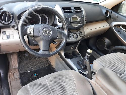 Trunk håndtak TOYOTA RAV 4 III (_A3_) 2.2 D 4WD (ALA30_, ALA30R) | BP13237505C132 