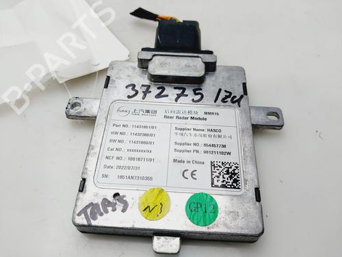 Used Electronic module MG MG ZS SUV [2017-2025]  26570155
