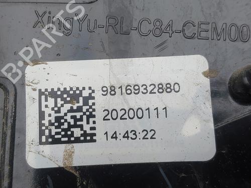 Left tailgate light CITROËN C5 AIRCROSS (A_)  | BP33234645C79  - Image 5