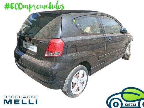 Front left interior door handle CHEVROLET AVEO / KALOS Saloon (T250, T255)  | BP27815034I13 