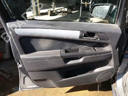 Intercooler OPEL ZAFIRA / ZAFIRA FAMILY B (A05)  | BP2873766M30 