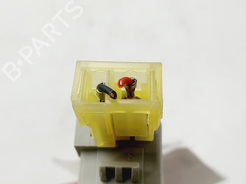 Innerbelysning KIA CARENS IV  | BP32228145I8 