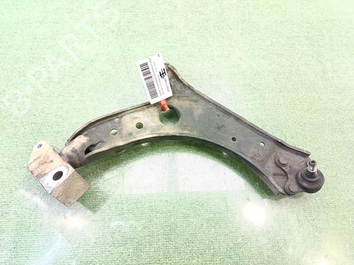 Left front suspension arm SEAT LEON (1P1) | BP31155846M12