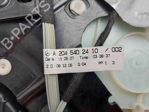 Front right panel MERCEDES-BENZ C-CLASS (W204) | BP39236693C59 - Image 2