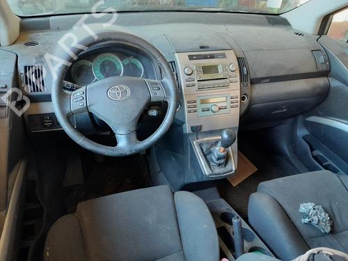 AC-Kondensator TOYOTA COROLLA Verso (ZER_, ZZE12_, R1_) 2.0 D-4D (CUR10_, CUR10R) | BP13476575M32 