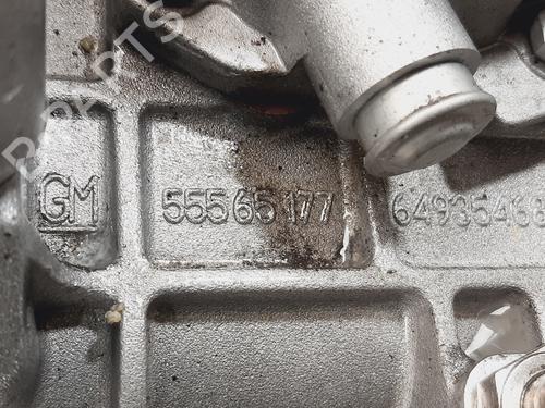 Gearbox OPEL CORSA E (X15)  | BP20931106M3 