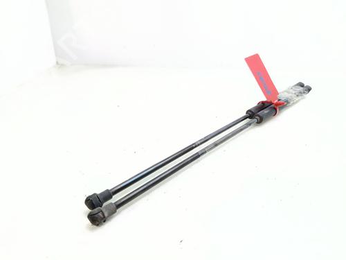 Tailgate lift support CITROËN C4 I (LC_)  | BP28127480C138 
