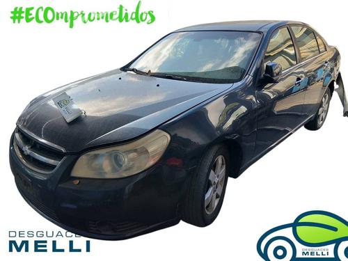 Used Parts CHEVROLET EPICA (KL1_) 5007255