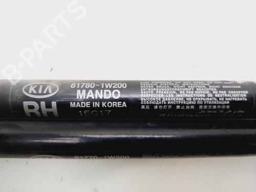 Tailgate lift support KIA RIO III (UB) 1.2 CVVT | BP28208265C138 