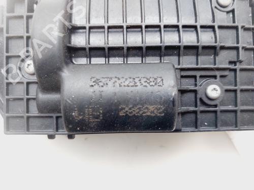 Tailgate lock CITROËN C-ELYSEE (DD_)  | BP29820645C101