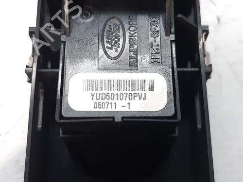 Right rear window switch LAND ROVER DISCOVERY III (L319) 2.7 TD 4x4 | BP12404535I28 