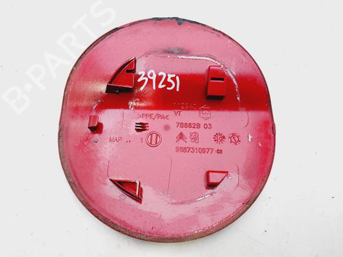 Fuel flap CITROËN C4 II (NC_)  | BP30111072C131 