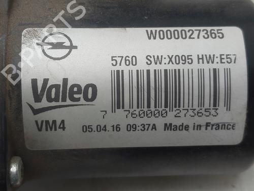 Front wiper motor OPEL ZAFIRA TOURER C (P12) | BP37423660M29 - Image 6