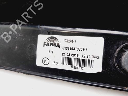 Right taillight FIAT QUBO (225_) 1.3 D Multijet (225AXE1A, 225CXE1A, 225AXH1A, 225AXL1A,... | BP27518401C35 