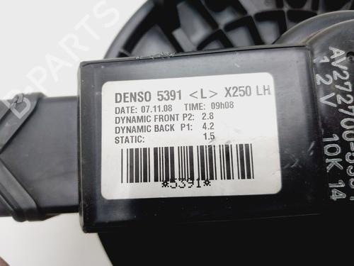 Heater blower motor JAGUAR XF I (X250) 2.7 D | BP28123850M62 