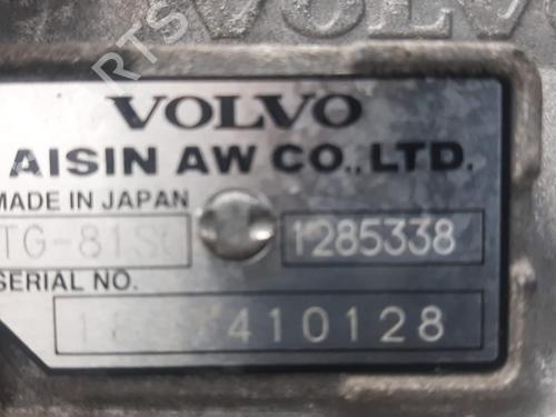 Gearbox VOLVO XC40 (536) | BP29375770M3