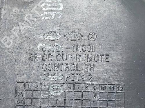 Rear right interior door handle KIA CEE'D SW (ED) 1.6 CRDi 90 | BP39184129I16 - Image 2