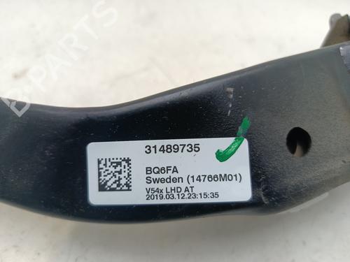 bremsepedal VOLVO V60 II (225) | BP39183851I19 - Image 4