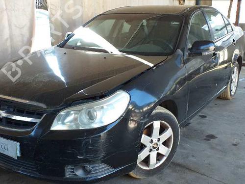Mirror switch CHEVROLET EPICA (KL1_) 2.0 D | BP3316697I25 