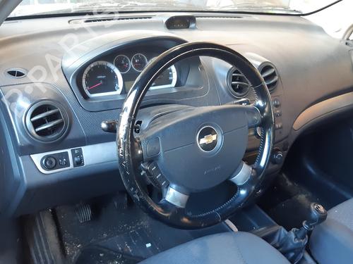 Front right window mechanism CHEVROLET AVEO / KALOS Hatchback (T250, T255) 1.4 16V | BP8337571C23 