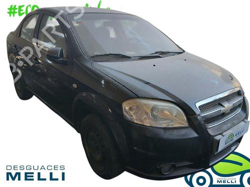 Left front window switch CHEVROLET AVEO / KALOS Saloon (T250, T255) | BP37235100I27 - Image 8