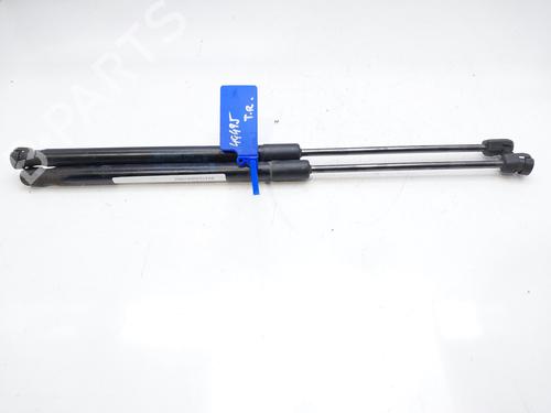 Tailgate lift support FORD KUGA I  | BP14008619C138 