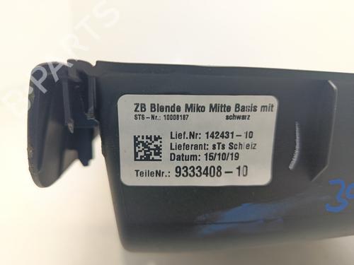 Middle console MINI MINI COUNTRYMAN (F60) Cooper D | BP38324486I22 - Image 2