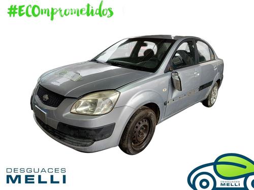 Ricambi KIA RIO II (JB) 1.4 16V (97 hp) 4414020