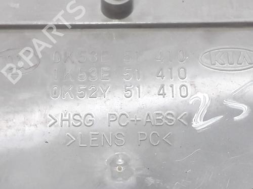 Interior roof light KIA CARNIVAL II (GQ) 2.9 CRDi | BP8512990I8 
