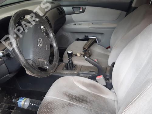 Rear left exterior door handle KIA MAGENTIS II (MG) 2.0 CRDi | BP9845286C130  - Image 6