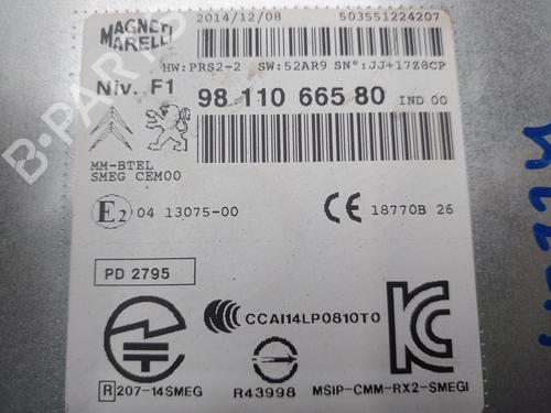 Radio PEUGEOT 2008 I (CU_) | BP37757086E6 - Image 3
