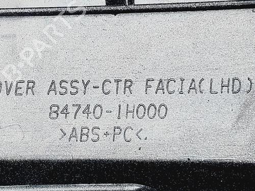 Middle console KIA CEE'D SW (ED) | BP38320923I22 - Image 4