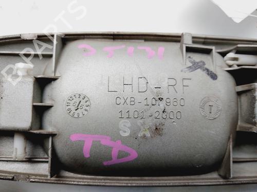 Front left exterior door handle ROVER 45 I Hatchback (RT) 1.6 | BP19920773C128 