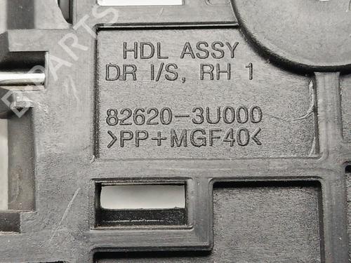 Rear right interior door handle KIA SPORTAGE III (SL) 1.7 CRDi | BP29476026I16 