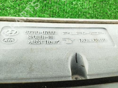 Rear spoiler HYUNDAI TUCSON (TL, TLE) 1.7 CRDi | BP29390924C96 