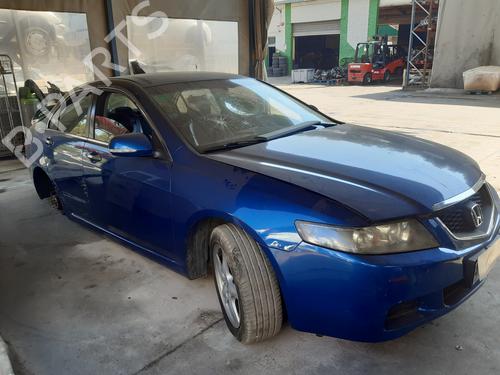 Rattstammestilk HONDA ACCORD VII (CL, CN) 2.0 (CL7) | BP10971870I23 