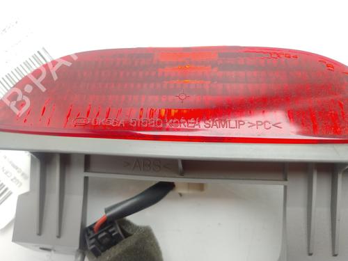 Third brake light KIA CARNIVAL II (GQ)  | BP24547240L11 