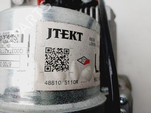 Steering column RENAULT CAPTUR I (J5_, H5_) | BP31848961M21