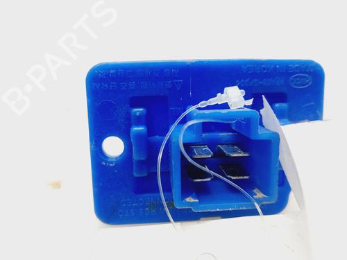 Heater resistor HYUNDAI i20 III (BC3, BI3)  | BP29546720M108 