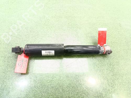Schokbreker rechts achter PEUGEOT BIPPER (AA_) | BP30847235M19