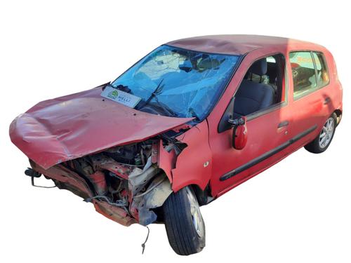Høyre bak invendig håndtak RENAULT CLIO II (BB_, CB_)  | BP21544702I16 
