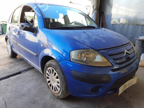 Tailgate handle CITROËN C3 I (FC_, FN_) 1.4 HDi | BP10214178C132 
