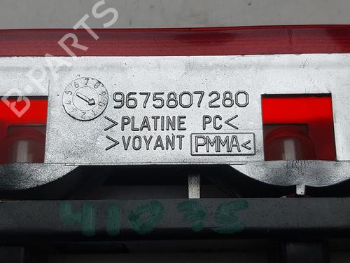  - Image 5
