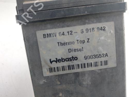 Heater blower motor BMW X5 (E53) 3.0 d | BP36352422M62  - Image 5