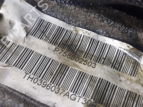 Rear differential BMW X6 (E71, E72) xDrive 35 d | BP32032185M24