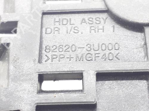 Front right interior door handle KIA SPORTAGE III (SL)  | BP8641871I14 