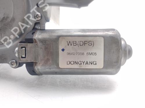 Rear wiper motor CHEVROLET CAPTIVA (C100, C140) 2.0 D | BP26738768M102 