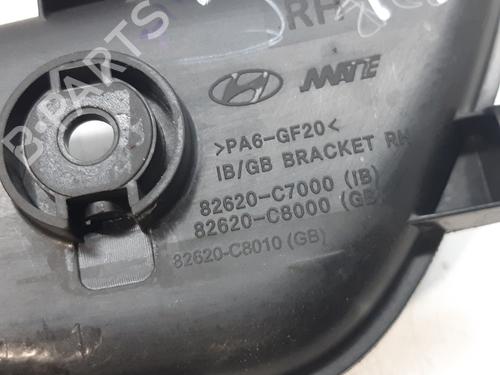 Rear right interior door handle HYUNDAI i20 II (GB, IB) 1.2 | BP8608022I16 