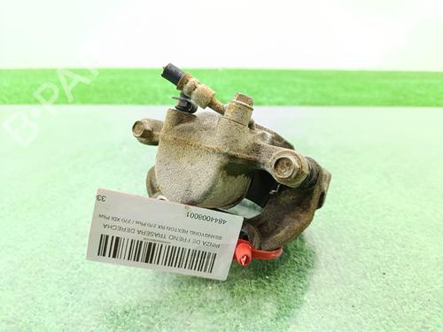 Pinza freno trasera derecha SSANGYONG REXTON / REXTON II (GAB_) 2.7 Xdi | BP29575226M106 